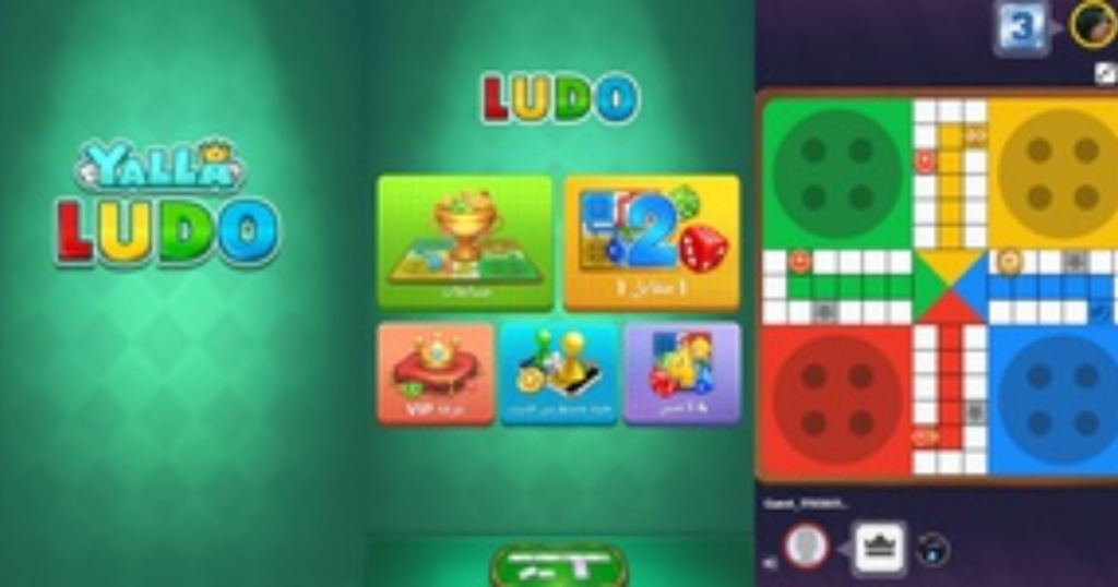 Yalla Ludo